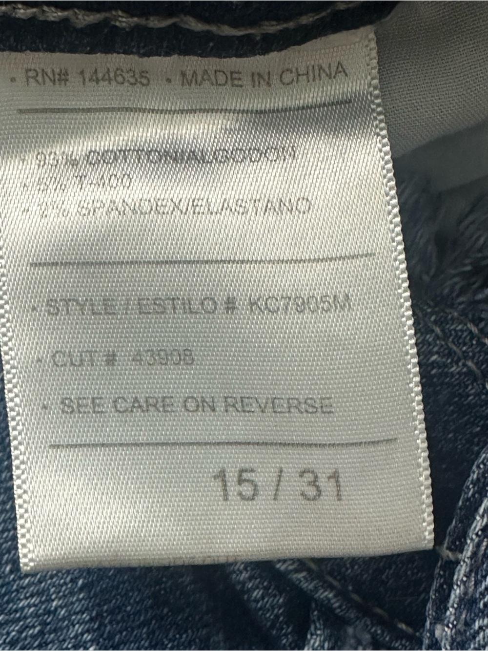 Kancan Button Fly Flare Jeans. Size: 15 - Picture 3 of 12
